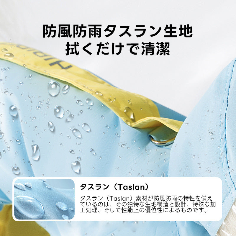 PETTENA ペット服 反射付き4脚防水レインコート