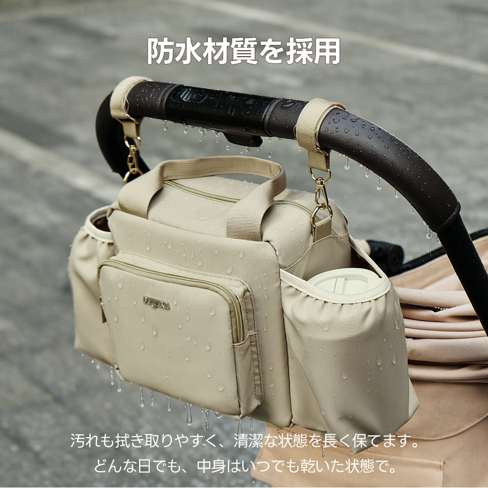 ペットカート オーガナイザー(スマート収納 万能3WAY)- PETTENA