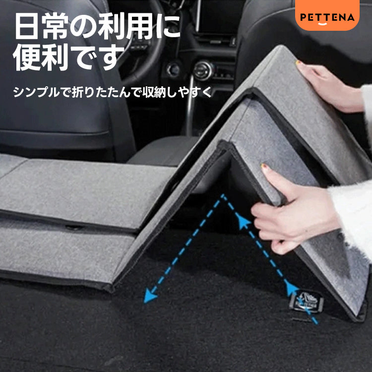 利便性に優れた軽量設計のペット用ドライブシート。コンパクトに収納できるため、日常の移動からキャンプ等のお出かけまで、必要な時にすぐ取り出して使える実用性の高いアイテム。