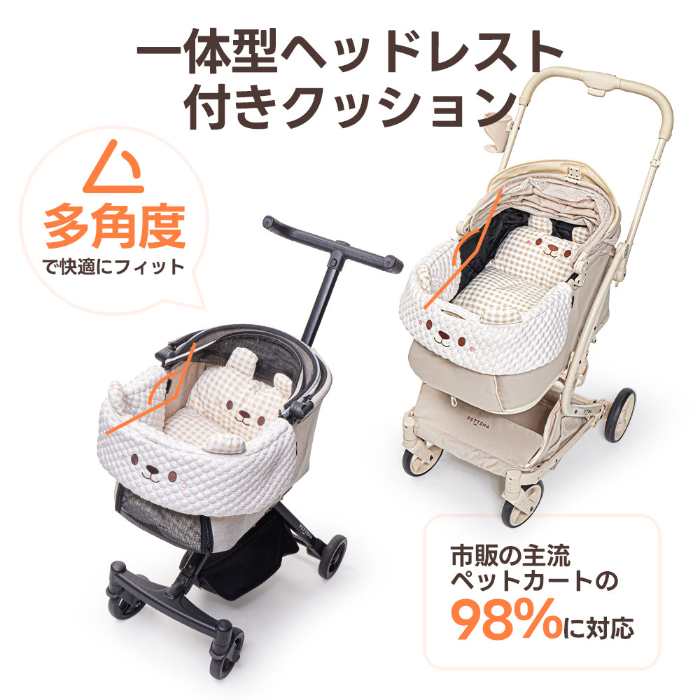 PETTENA夏用冷感クッション2点セット!一体型ヘッドレスト付きで多角度快適フィット、市販主流ペットカート98%対応。暑い夏もペットに最適な姿勢で快適休憩を提供!