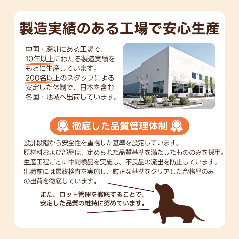 PETTENA ペットゲート 鉄製 40cm自立式 (置くだけ·折りたたみ·脱走防止)
