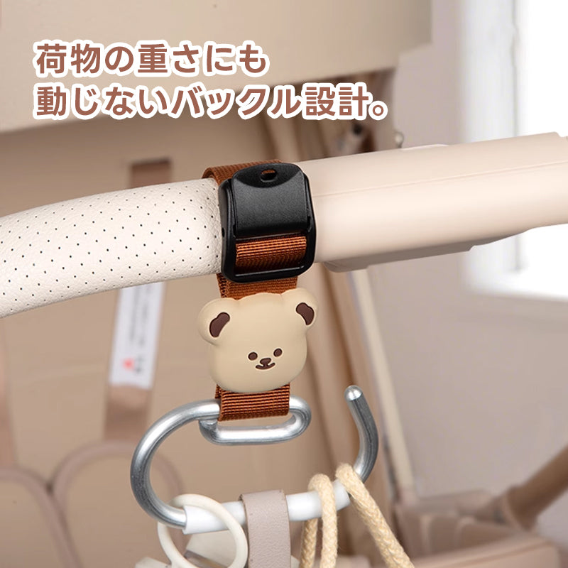 ペットカート バギーフック(ズレない 強力固定)- PETTENA