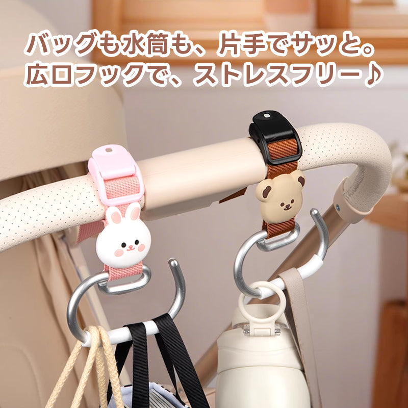 ペットカート バギーフック(ズレない 強力固定)- PETTENA