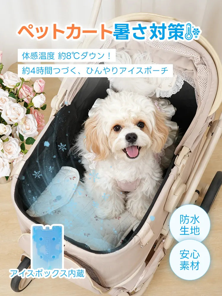 ペットカート アイスポーチ(保冷剤付き 防水生地 選べるデザイン)- PETTENA