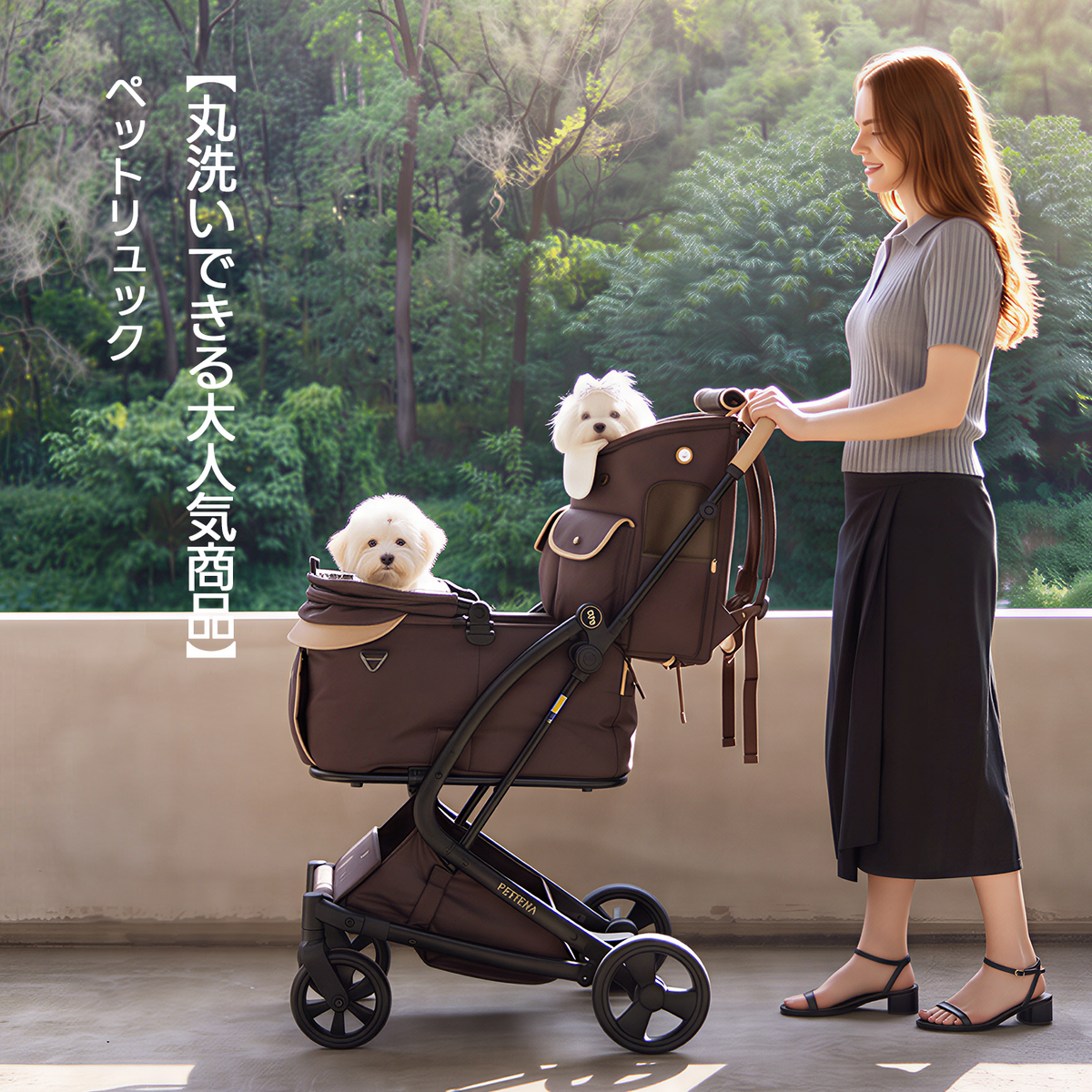 ペットリュック 女性専用設計 - PETTENA HIYORI