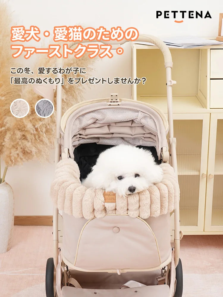 ペットカート あご乗せ クッション(衝撃吸収 一体型)- PETTENA