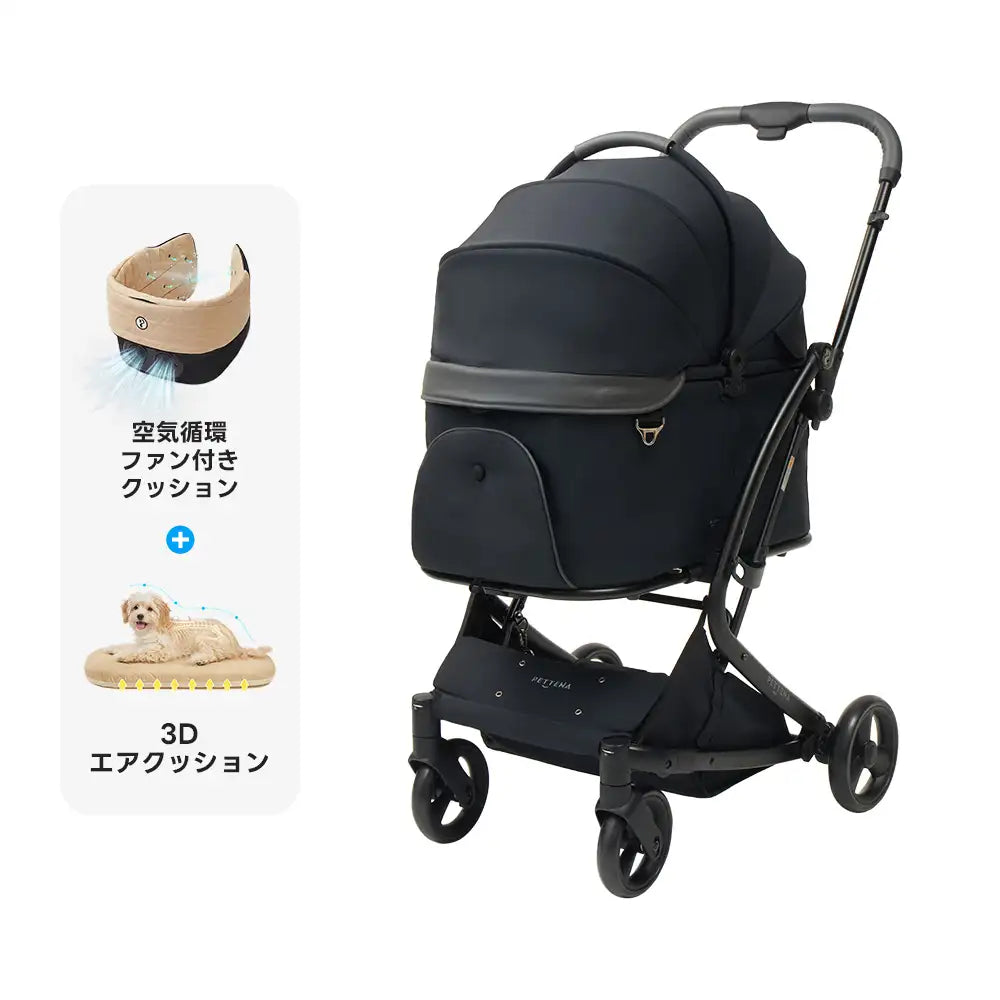 PETTENA MILOU - ワンタッチで全部折りたためる分離型ペットカート