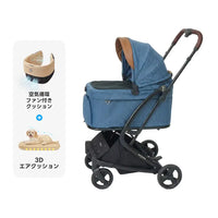 PETTENA MILOU Small Size - 【獣医師推奨】電車OKの最上級ペットカート