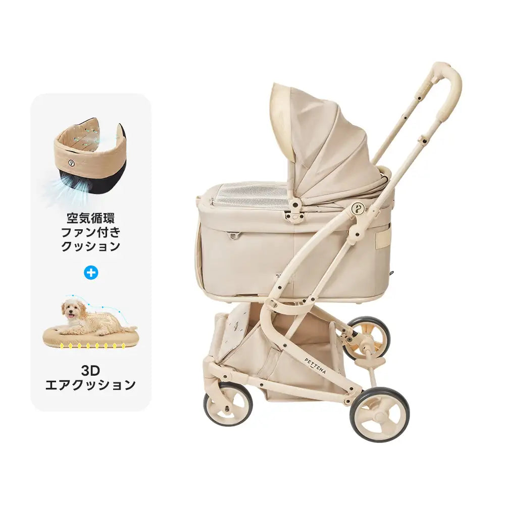 PETTENA MILOU Small Size - 【獣医師推奨】電車OKの最上級ペットカート