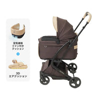 PETTENA MILOU Small Size - 【獣医師推奨】電車OKの最上級ペットカート