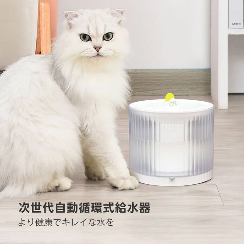 ペット自動循環式給水器