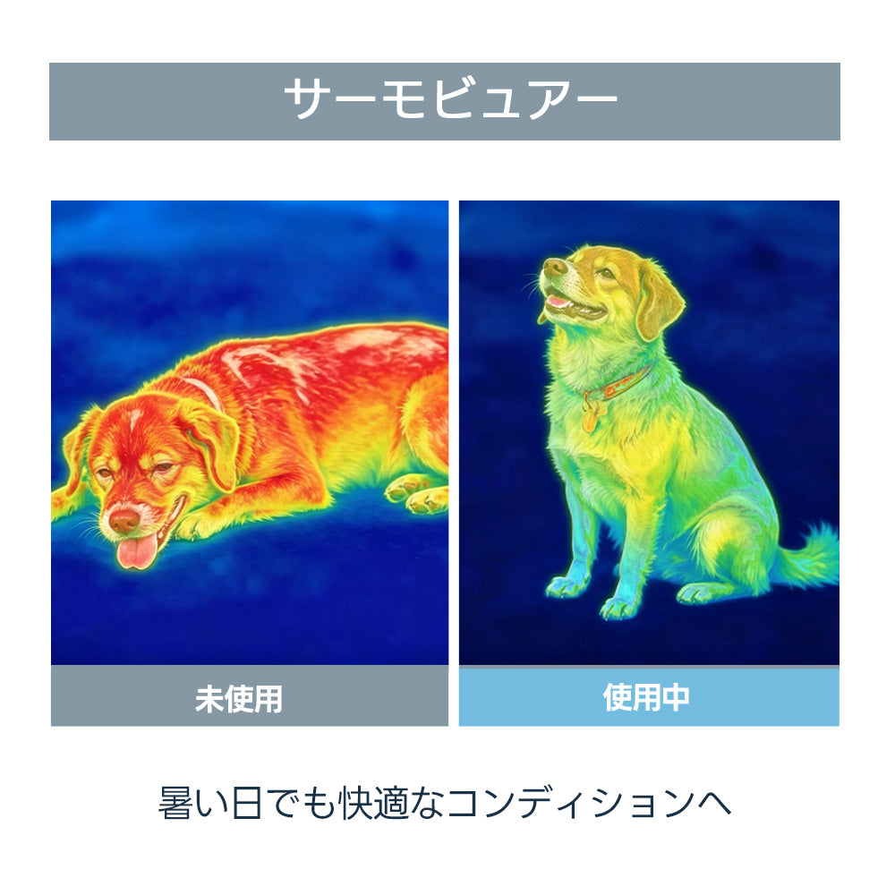 ペットカート ファンクッション(ひんやり瞬冷 ニオイ対策 静音設計)- PETTENA