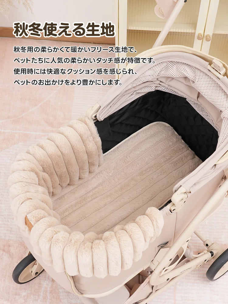 ペットカート あご乗せ クッション(衝撃吸収 一体型)- PETTENA