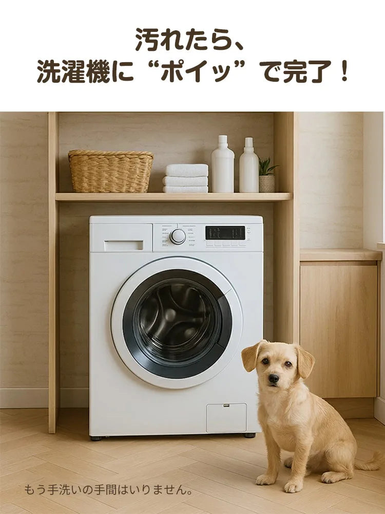ペットカート あご乗せ クッション(衝撃吸収 一体型)- PETTENA