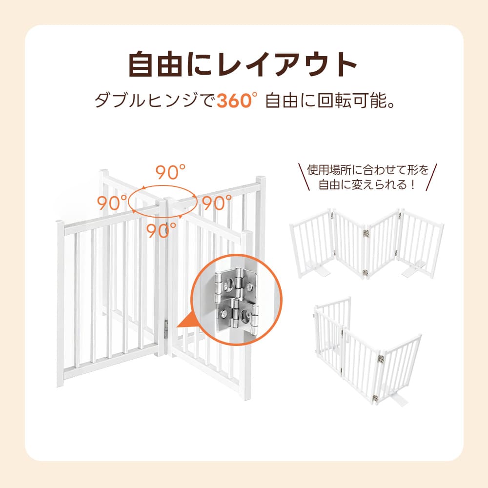 PETTENA ペットゲート 鉄製 40cm自立式 (置くだけ·折りたたみ·脱走防止)