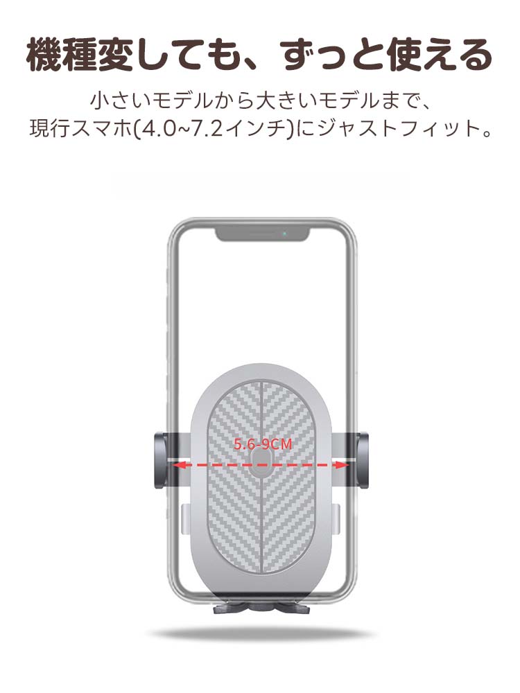 ペットカート スマホホルダー(瞬時ロック 360°回転)- PETTENA