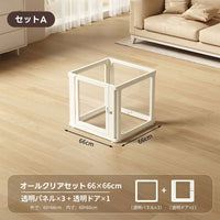 PETTENA 高透明クリアペットサークル アクリル製(工具不要・自由配置)
