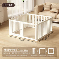 PETTENA ペットサークル 透明アクリル製(工具不要・滑り止め付き)