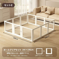 PETTENA 高透明クリアペットサークル アクリル製(工具不要・自由配置)