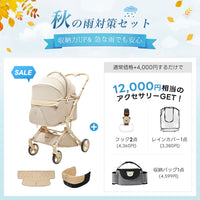 PETTENA MILOU Auto Stand|重力アシストで簡単に折りたためる自立収納ペットカート