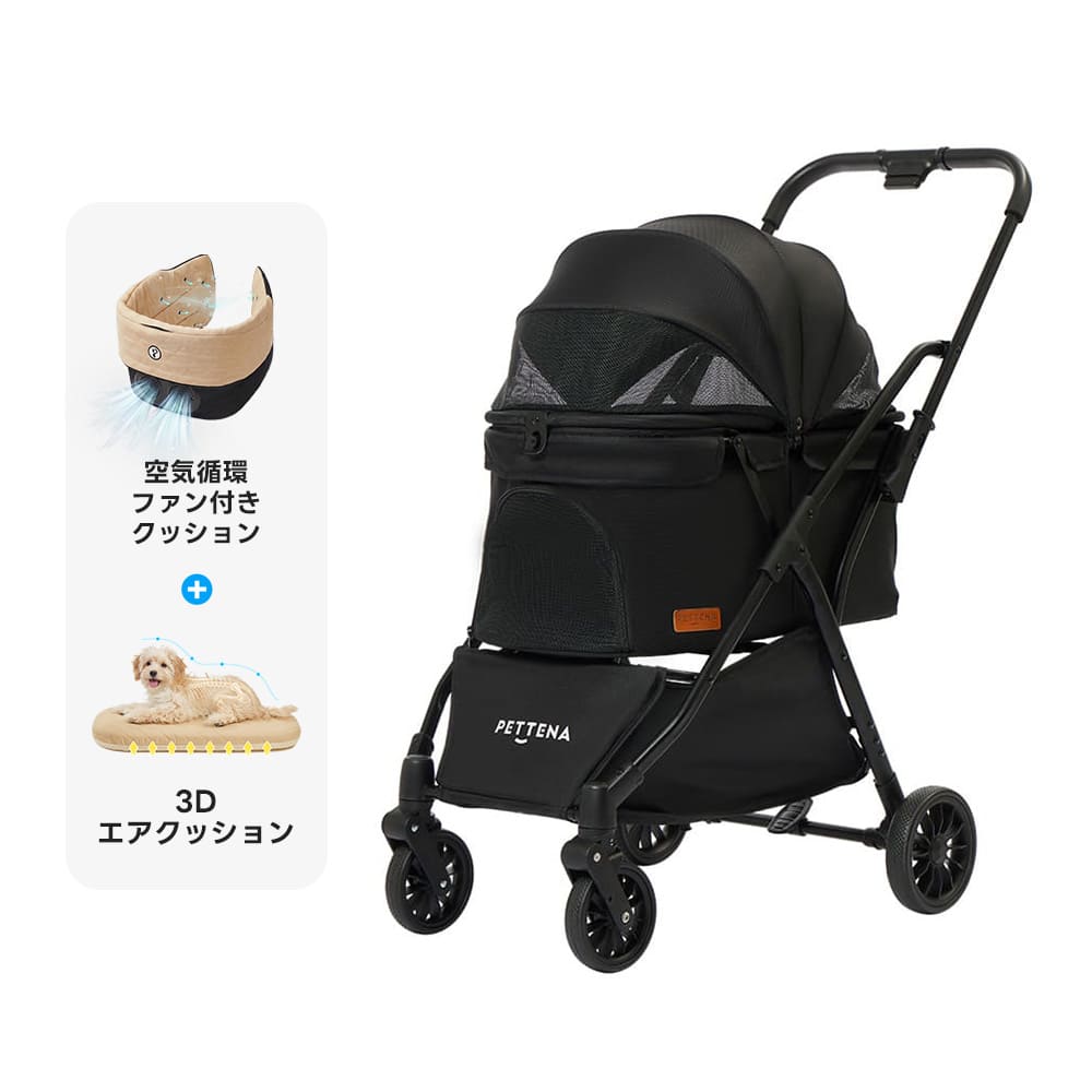 ワンタッチ折りたたみ式軽量一体型ペットカート - PETTENA NEWTON