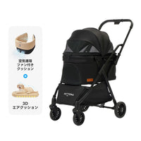 ワンタッチ折りたたみ式軽量一体型ペットカート - PETTENA NEWTON