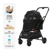 ワンタッチ折りたたみ式軽量一体型ペットカート - PETTENA NEWTON