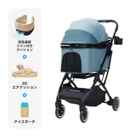 折りたたみ可能分離型ペットカート - PETTENA KNIGHT