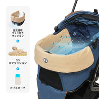 ワンタッチで全部折りたためる分離型ペットカート - PETTENA MILOU