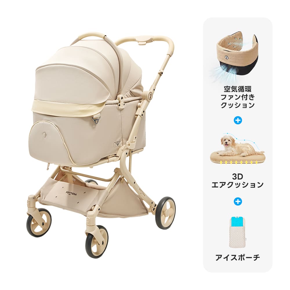PETTENA MILOU Auto Stand|重力アシストで簡単に折りたためる自立収納ペットカート