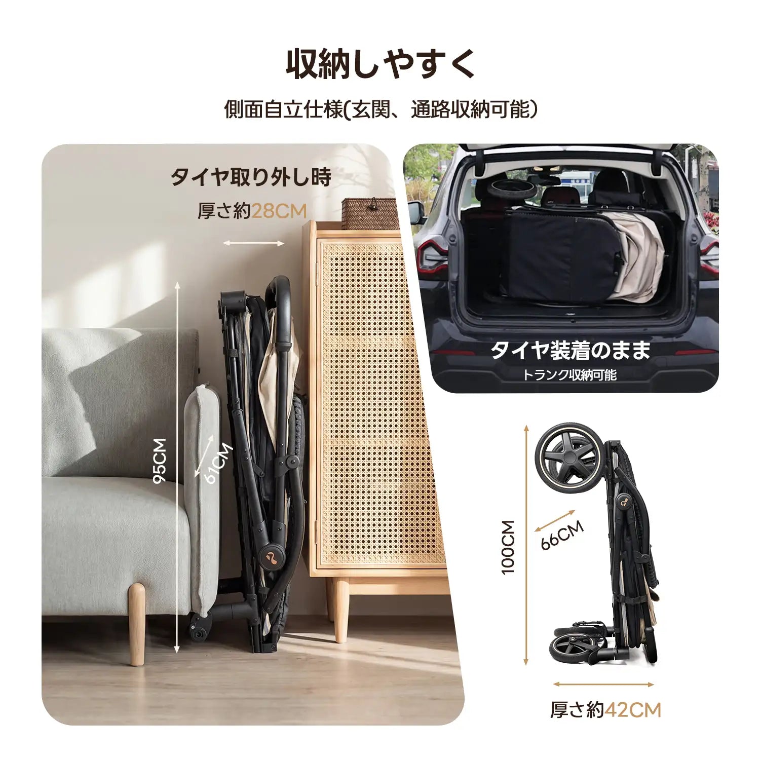 PETTENA TITAN - 大型犬・多頭飼い用頑丈ペットカート スロープ付き