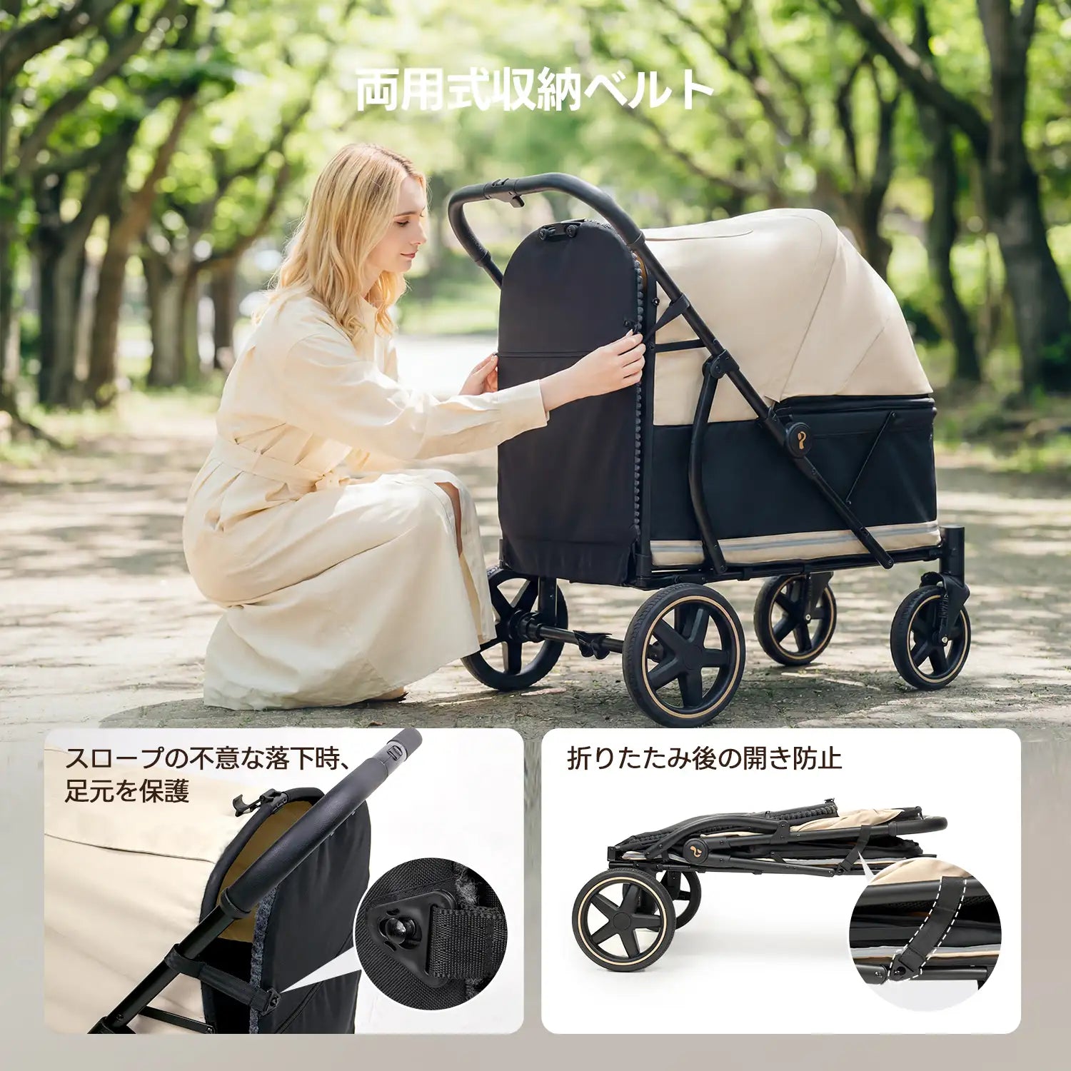PETTENA TITAN - 大型犬・多頭飼い用頑丈ペットカート スロープ付き