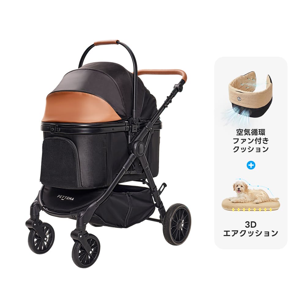 PETTENA TERRA - 中型犬に設計された最軽量 折りたたみ式分離型ペットカート