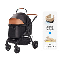PETTENA TERRA - 中型犬に設計された最軽量 折りたたみ式分離型ペットカート