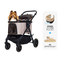 PETTENA TERRA - 中型犬に設計された最軽量 折りたたみ式分離型ペットカート