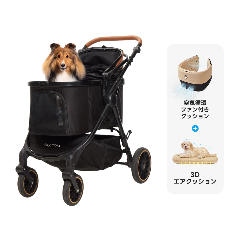 PETTENA TERRA - 中型犬に設計された最軽量 折りたたみ式分離型ペットカート