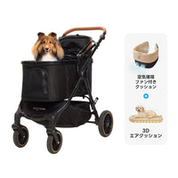 PETTENA TERRA - 中型犬に設計された最軽量 折りたたみ式分離型ペットカート