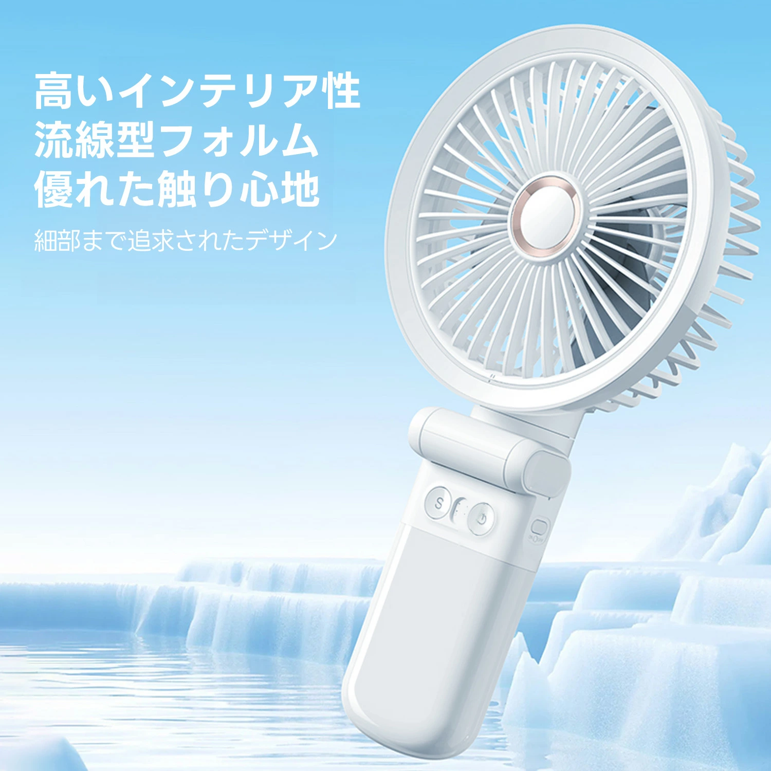 ペットカート 扇風機(360°回転 クリップ式 自動首振り)- PETTENA