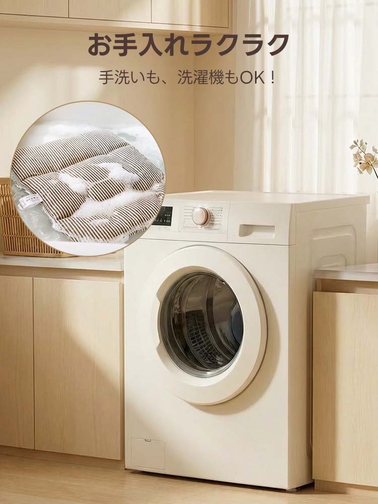 洗濯機・手洗いどちらもOKな、お手入れ簡単なストライプ柄クッション。汚れやすいペット用品だからこそ、丸洗いできる利便性を追求。いつでも清潔に保てるため、デリケートな愛犬にも安心して使い続けられる高品質マット。