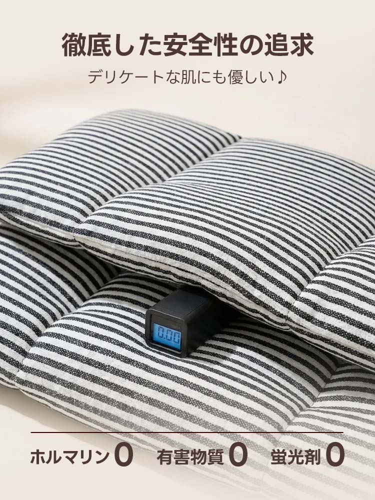 ホルマリンや有害物質を含まない、デリケートな肌にも優しいPETTENAの安全設計。厳格な品質管理により「有害物質ゼロ」を実現し、愛犬が直接触れるマットとしての安心感を追求。健康を気遣う飼い主から選ばれる理由。