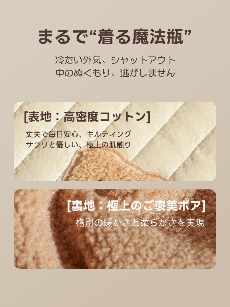 ペットカート ハンドマフ(広げてマットになる)- PETTENA