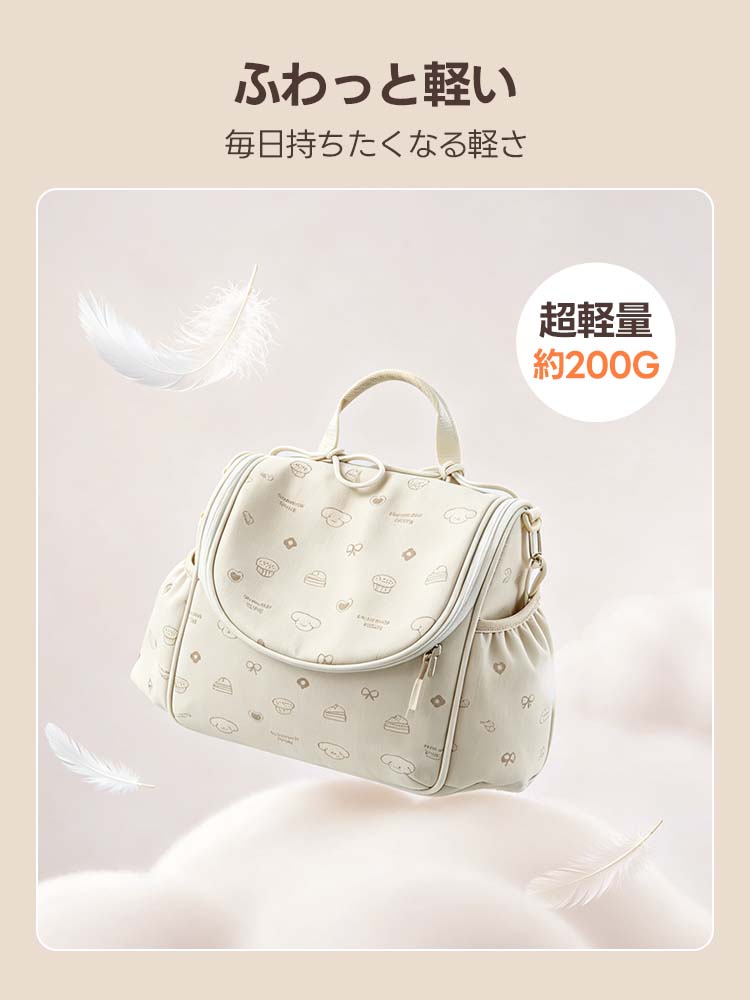 ペットカート オーガナイザー(4WAY 撥水 軽量)- PETTENA