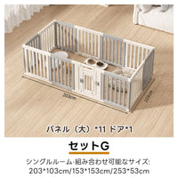 PETTENA ペットサークル 密度HDPE素材 簡単組み立て