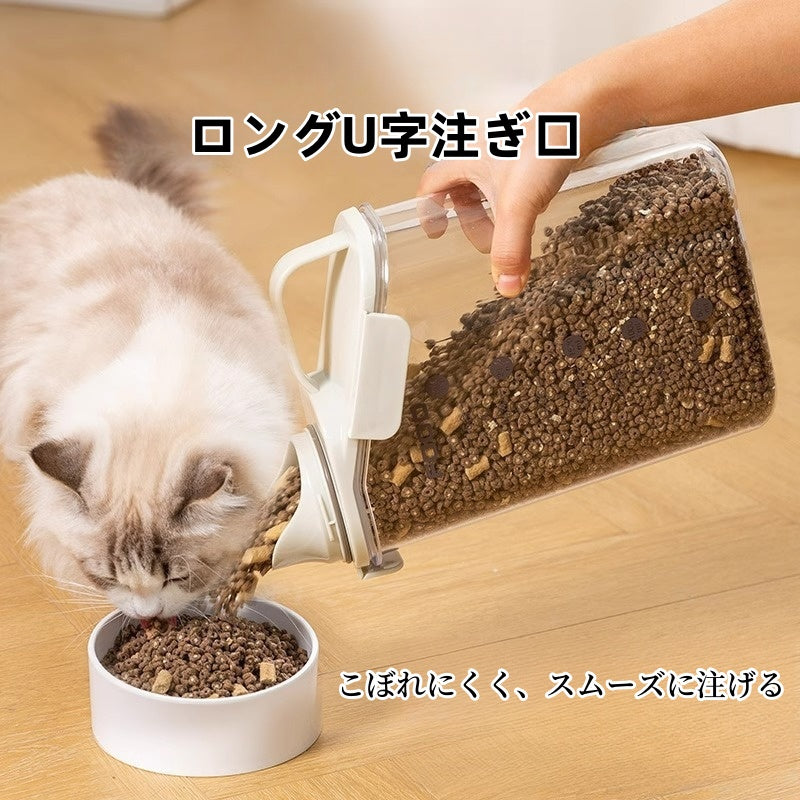 PETTENA Select防湿・防虫ペットフードストッカー