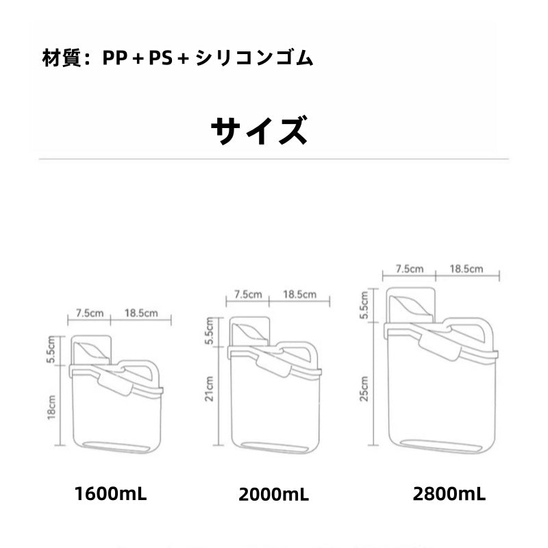 PETTENA Select防湿・防虫ペットフードストッカー