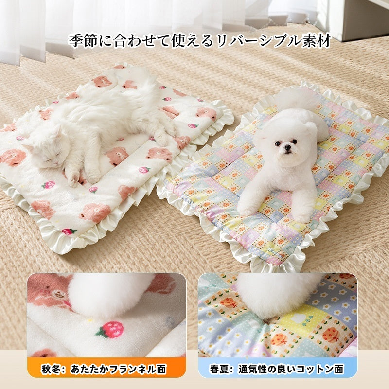 PETTENA Select 犬猫用両面使えるオールシーズン寝マット
