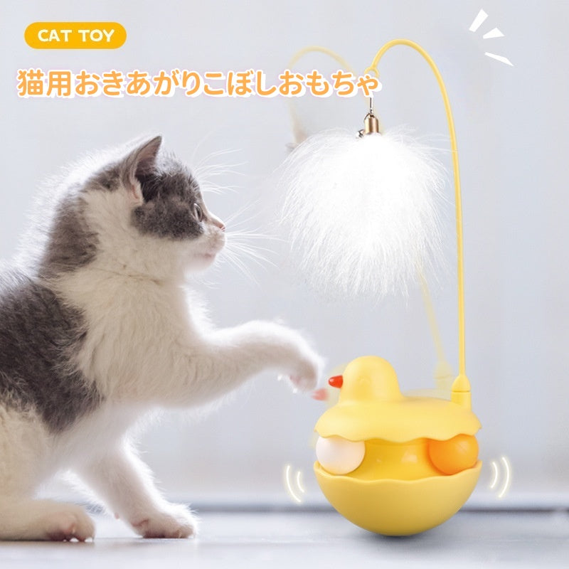 PETTENA Select 猫用おきあがりこぼしおもちゃ