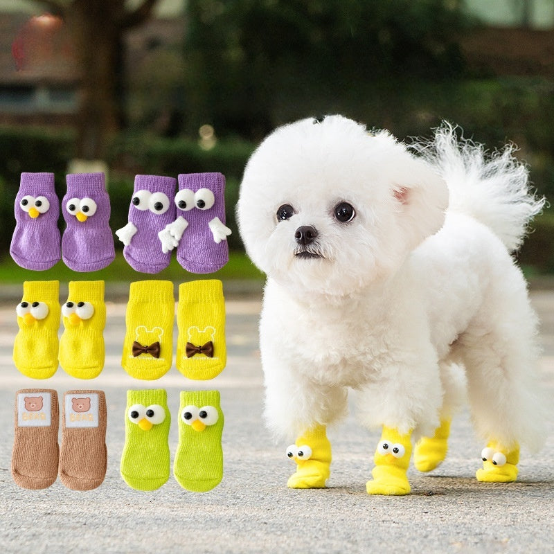 PETTENA ペット犬服 滑り止めソックス オールシーズン