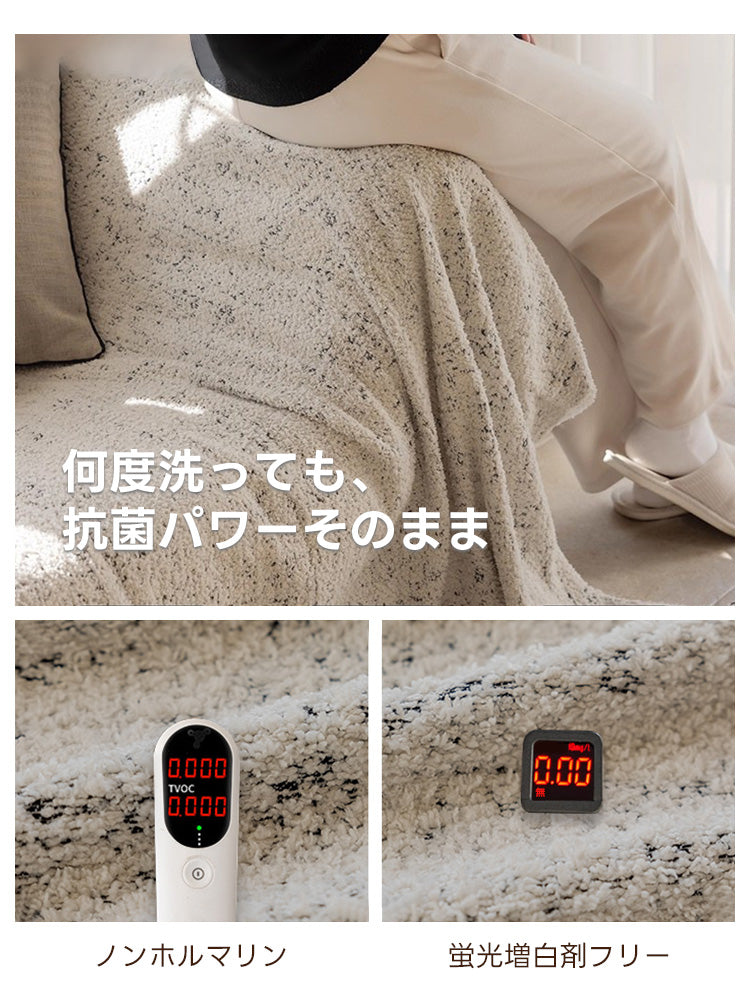 ペット用 ソファカバー ホームケア(爪研ぎ防止 丸洗いOK)- PETTENA