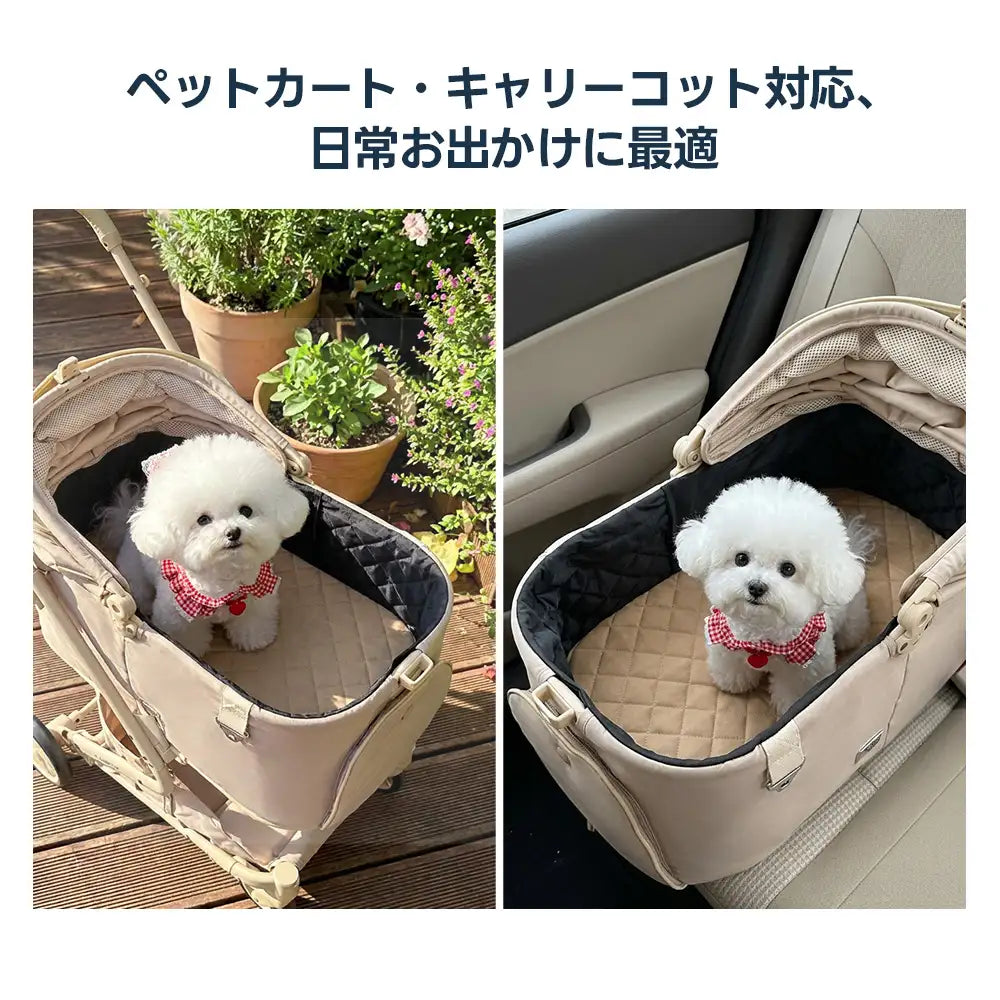 PETTENA 3Dエアクッションの使用シーン。ペットカートとキャリーコットの両方に対応し、日常のお出かけに最適。自動車のシートや屋外の散歩時でも、犬がベージュのクッションの上で快適に過ごせる汎用性を提示。